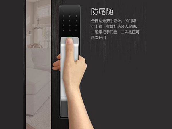 靖西24小时上门开锁公司